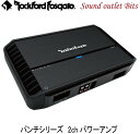【Rockford】ロックフォードP500X2 PUNCHシリーズ2chパワーアンプ