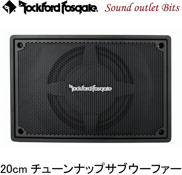 【Rockford】ロックフォードPS-8PUNCHシリーズ8inch（20cm）薄型チューンナップウーファー