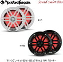【Rockford】ロックフォードM1-65 ホワイト / M1-65B ブラック マリーングレード 16.5cm コアキシャル2wayスピーカーLED内蔵