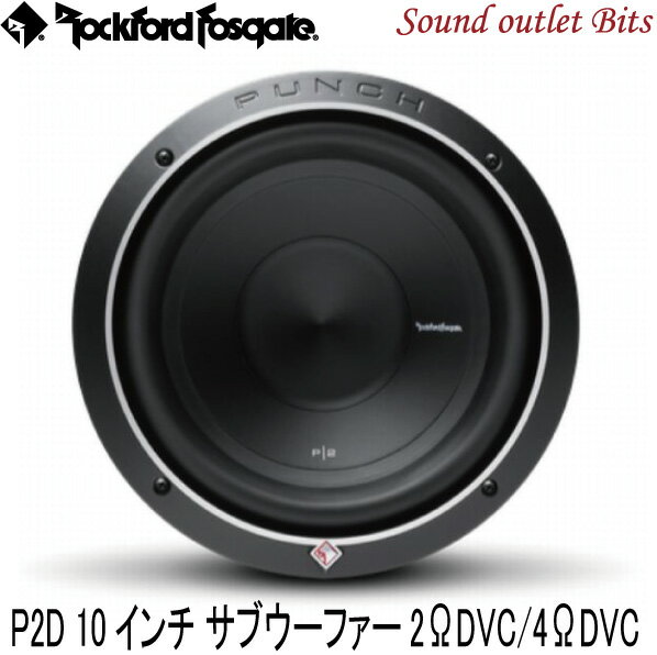 楽天市場】ロックフォード p2d2-10の通販 楽天市場】ロックフォード p2d2-10の通販