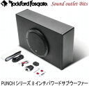 【Rockford】ロックフォードP300-8PPUNCHシリーズ 8インチ(20cm）チューンナップサブウーファーバスレフタイプ