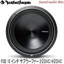 【Rockford】ロックフォードP3D2-15/P3D4-15 15inch(38cm)サブウーファー2ΩDVC/4ΩDVC