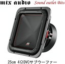 MTX AUDIO S6510-44 S65シリーズ25cm4ΩDVCスクエアサブウーファー