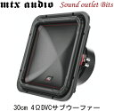 MTX AUDIO S6512-44 S65シリーズ30cm4ΩDVCスクエアサブウーファー