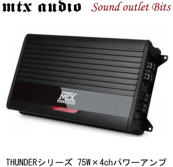 MTX AUDIO THUNDER75.4 THUNDERシリーズ4chパワーアンプ