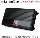 MTX AUDIO THUNDER75.4 THUNDERシリーズ4chパワーアンプ