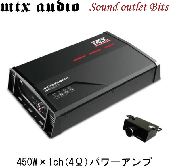 MTX AUDIO JH10001450W×1(4Ω)、775W×1(2Ω)、1100W×1(1Ω)1chパワーアンプ