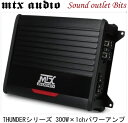 MTX AUDIO THUNDER500.1 THUNDERシリーズ1chパワーアンプ