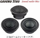 yGROUND ZEROzOEh[GZNT@25SQ2.5cmh[cB[^[iyAj