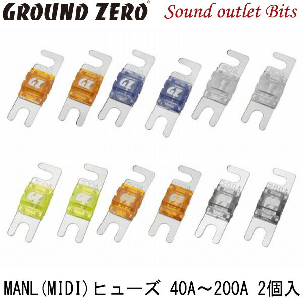 GROUND ZEROۥ饦ɥGZFU MANLMIDI(MANL)ҥ塼 240A200AƼ