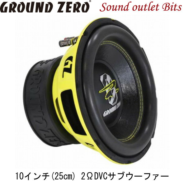 楽天市場】ground zero ウーファーの通販