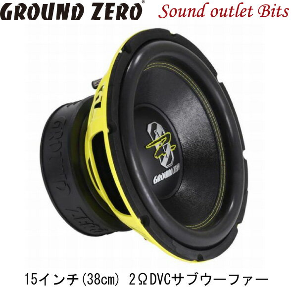 GROUND ZEROۥ饦ɥGZRW 15XSPL38cm2DVC֥ե