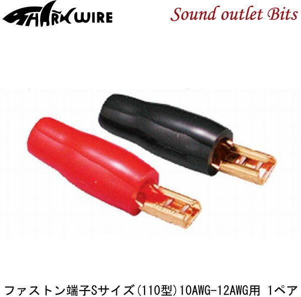 楽天市場】sharkwire シャークワイヤー ケーブルの通販