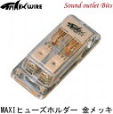 【sharkwire】シャークワイヤーS-3428PMAXIヒューズホルダー(24金メッキ)3イン(4AWG)、2アウト(8AWG)