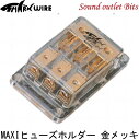 【sharkwire】シャークワイヤーS-3438PMAXIヒューズホルダー(24金メッキ)3イン(4AWG)、3アウト(8AWG)