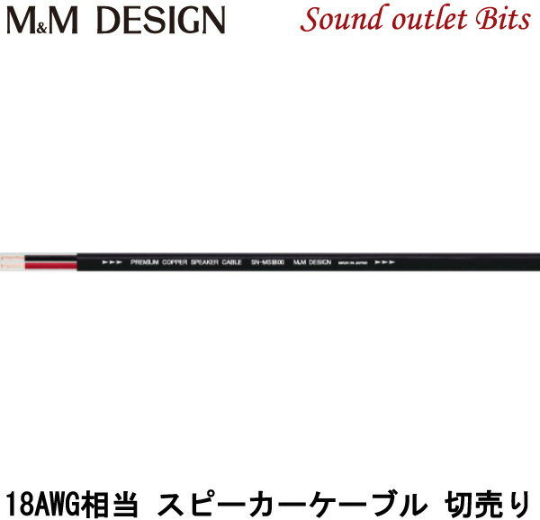 楽天市場】sn-ms2500の通販