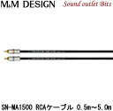 yM&M DESIGNz SN-MA1500 RCAP[u 0.5m`5.0m