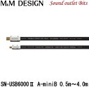 yM&M DESIGNz SN-USB6000II A-miniB xv~A_fUSBP[uUSB TypeAUSB miniB0.5m`4.0m