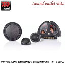 【morel】モレルVIRTUS NANO CARBON4210cm2WAYセパレートスピーカーシステム