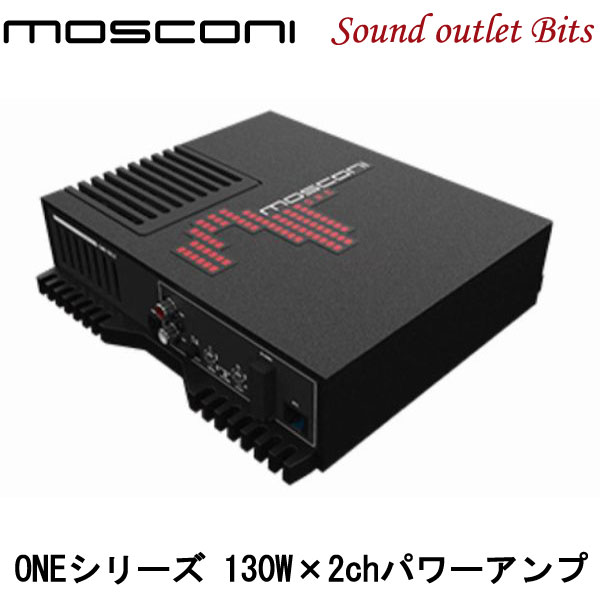 【MOSCONI】モスコニGLADEN ONE 130.2 130W×2chパワーアンプ