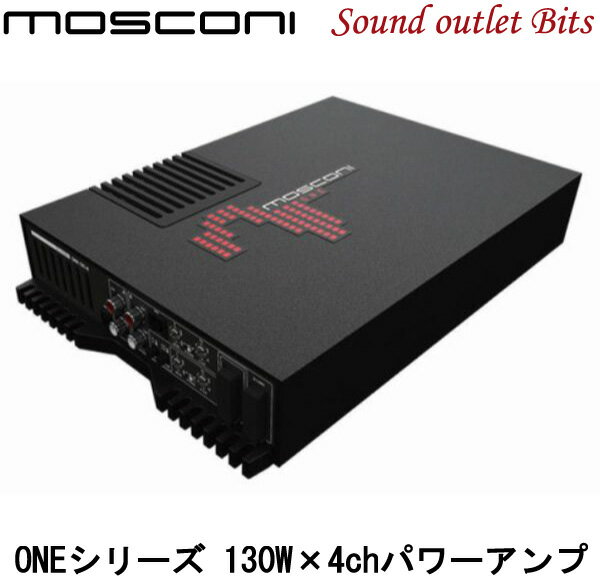 【MOSCONI】モスコニGLADEN ONE 130.4 130W×4chパワーアンプ