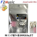 lR|XF2MusicRT-R1CG M6/8G3wv~AWEER[eBO+(vX)8GiQ[WjM6O[q4(≏X[uԁEFe2t)