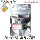 lR|XF2MusicRT-R1CG M4/8G3wv~AWEER[eBO+(vX)8GiQ[WjM4O[q4(≏X[uԁEFe2t)