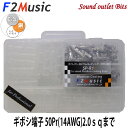 F2MusicSP-R1CoNZbg_CNgWER[eBO{(vX)M{V[q50yAiP[Xtj