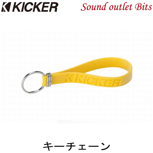 ■■■　\10,000以上お買い上げで代引き手数料が無料！　■■■ ■■■　更に￥30,000以上お買い上げで送料も無料！　■■■ 商品名 キーホルダー 41KEYCAHIN 店長のコメント 商品詳細 ●キッカーのオリジナルキーホルダーです。KICKER キーホルダー 41KEYCHAIN