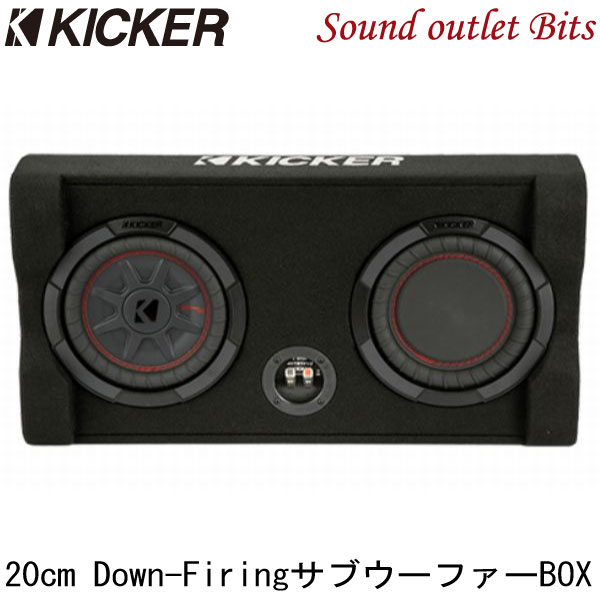 【KICKER】キッカー TRTP82 CompRTシリーズ　20cmサブウーファー搭載BOXDown-Firing ウーファーリフレックスサブウーハー付き