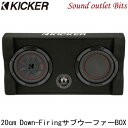 【KICKER】キッカー TRTP82 CompRTシリーズ 20cmサブウーファー搭載BOXDown-Firing ウーファーリフレックスサブウーハー付き
