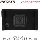 【KICKER】キッカー L7TDF82 L7Tシリーズ 20cm薄型サブウーファー搭載BOXDown-Firing ウーファー