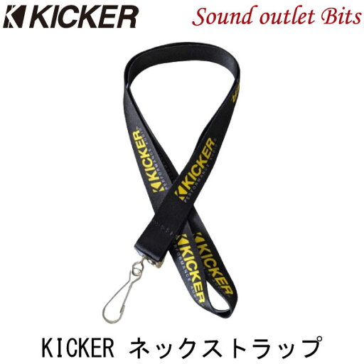 ネコポス可●【KICKER】キッカーLanyard ネックストラップ ネコポス可●【KICKER】キッカーLanyard ネックストラップ