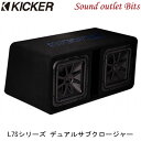 【KICKER】キッカー DL7S122 Solo-Baric L7Sシリーズ　2ΩDVC　30cm×2スクエア型サブウーファー搭載バスレフ型サブウーファーBOX