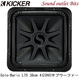 【KICKER】キッカー Solo-Baric L7SサブウーファーL7S15 4ΩDVC 39.7cmスクエア型サブウーファー