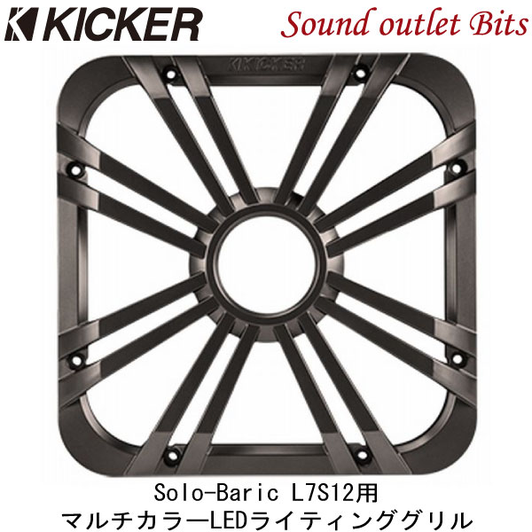 KICKERۥåL712GLC 㥳Solo-Baric L7S12ѥޥ顼LED饤ƥ󥰥֥ե