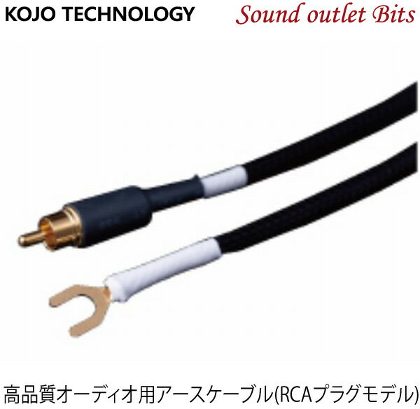 楽天市場】kojo ve-01の通販 楽天市場】kojo ve-01の通販