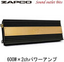 【ZAPCO】ザプコZ-600.2AP AB級 600W×2chパワーアンプ