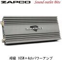 【ZAPCO】ザプコZ-150.4II AB級 165W×4chパワーアンプ