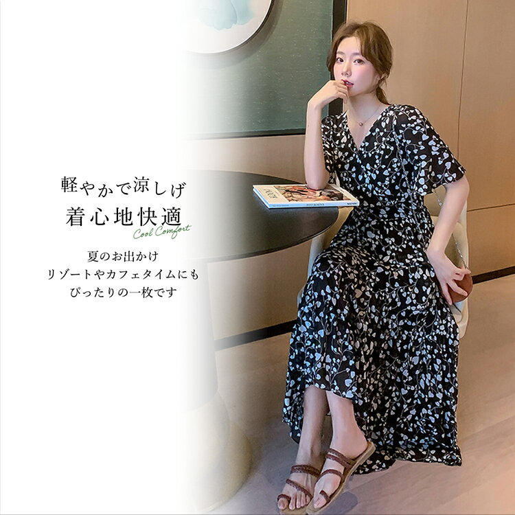 ワンピース レディース リゾートワンピース リゾート リゾートファッションワンピ ...