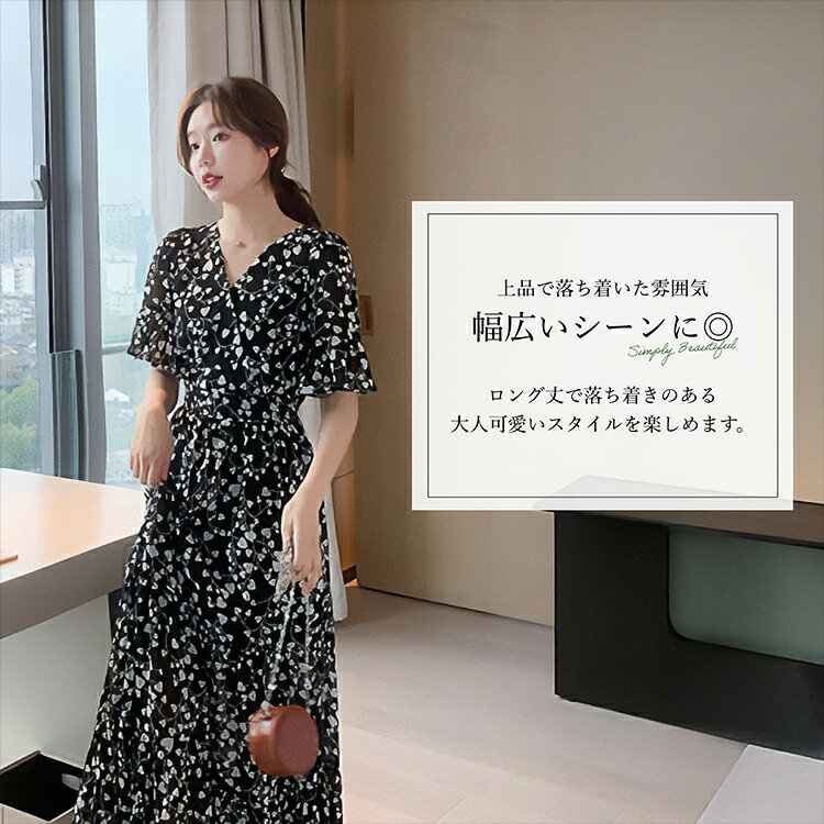 ワンピース レディース リゾートワンピース リゾート リゾートファッションワンピ ...