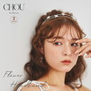 ティアラ カチューシャ ヘッドドレス ヘアアクセサリー 星モチーフ 星と月 ウェディングアクセサリー 髪飾り フラワー リーフモチーフ キラキラ 輝き 花嫁 髪飾り 前撮り 結婚式 二次会【シルバー・ゴールド】【ac277mo】
