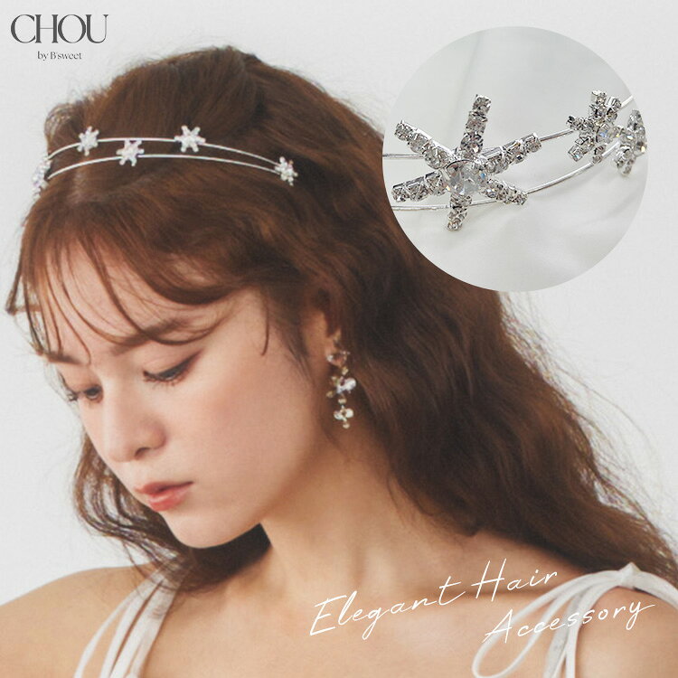 �ƥ����� �����塼���� �إåɥɥ쥹 �إ����������꡼ ��������� ���ȷ� �����ǥ��󥰥��������꡼ ȱ���� �ե� �꡼�ե������ ���饭�� ���� �ֲ� ȱ���� ������ �뺧�� �󼡲�ڥ���С���������ɡۡ�ac277mo��