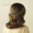 ウェディング ヘッドドレス ブライダル 結婚式 ヘアアクセサリー 小枝アクセサリー ウエディング 髪飾り 花 フラワー 二次会 パーティー カチューシャ 花 ヴ...