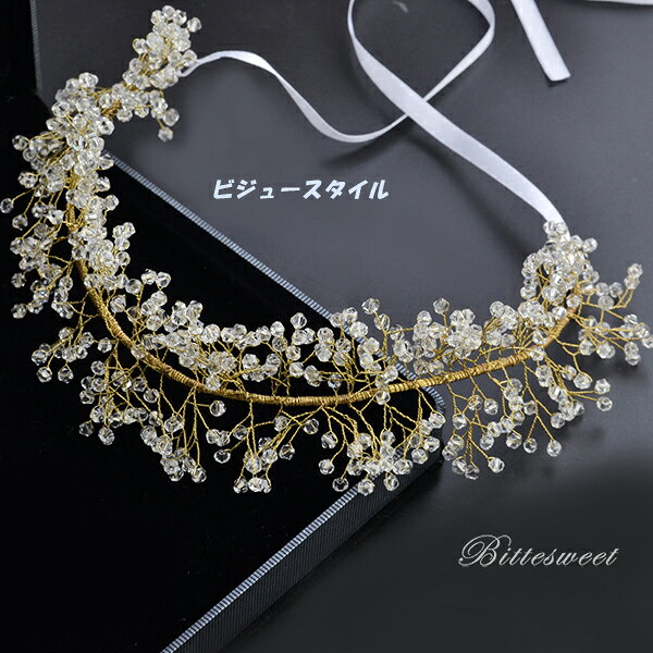 DRESS B’SWEET(ビースイート)のカチューシャ ヘッドドレス ヘアアクセサリー ウェディングアクセサリー 髪飾り パール ビジュー 花柄 結婚式 二次会【パールタイプ・ビジュータイプ】【ac35ja】｜アングル3