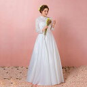 【大きいサイズウェディングドレス】ウェディングドレス ロングウエディングドレス Aライン 編み上げタイプ 床付きタイプ ハイネックライン オーダーメイド【ホワイト】【XL~7XLサイズ】【fh46】