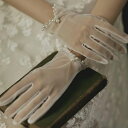【即納】【ショートグローブ】ウェディンググローブ Wedding Gloves ウエディンググローブ パール飾り 写真色(オフホワイト) ウェディング小物 ブライダル小物【gvs46yh】
