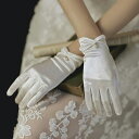 【ショートグローブ】ウェディンググローブ Wedding Gloves ウエディンググローブ サテン ウェディング小物 ブライダル小物【写真色オフホワイト】【g...