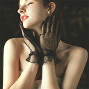 ショートグローブ ウェディンググローブ Wedding Gloves グローブ ウエディンググローブ ウェディング小物 ブライダル小物 手袋 結婚式 披露宴 発...