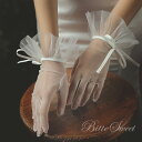 ショートグローブ ウェディンググローブ Wedding Gloves グローブ ウエディンググローブ ウェディング小物 ブライダル小物 手袋 オフホワイト 結婚...